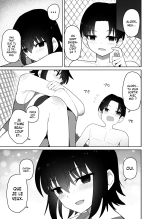L'histoire d'une Nageuse, grande et arrogante, qui est en fait une Perverse Amoureuse de Moi : page 34