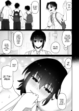 L'histoire d'une Nageuse, grande et arrogante, qui est en fait une Perverse Amoureuse de Moi : page 96