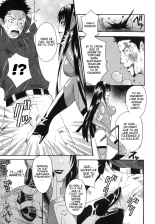 Kousoku Candy : page 3