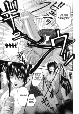 Kousoku Candy : page 5