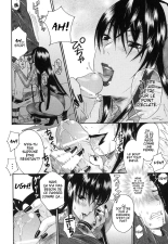 Kousoku Candy : page 6