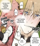 Prince's Garden 1-2 : page 13
