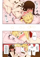 Imperial Privilege sEXtella : page 17