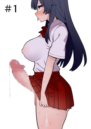 hentai Koutensei Futanari JK ga Seiyoku ni Makete Shikozaru ni Naru Hanashi #1