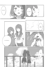Kouyuubutsu Shoujo Gaiden Natsu no Owari ni + Kouyuubutsu o Tsukatta OnaSuppo-an ~Doujinshi Okuchi Houshi Hen~ : page 7