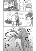 Kouyuubutsu Shoujo Gaiden Natsu no Owari ni + Kouyuubutsu o Tsukatta OnaSuppo-an ~Doujinshi Okuchi Houshi Hen~ : page 20