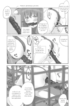 Kouyuubutsu Shoujo Gaiden Natsu no Owari ni + Kouyuubutsu o Tsukatta OnaSuppo-an ~Doujinshi Okuchi Houshi Hen~ : page 23