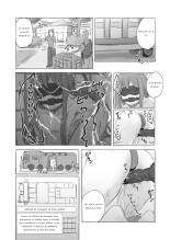 Kouyuubutsu Shoujo Gaiden Natsu no Owari ni + Kouyuubutsu o Tsukatta OnaSuppo-an ~Doujinshi Okuchi Houshi Hen~ : page 24