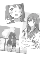 Kouyuubutsu Shoujo Gaiden Natsu no Owari ni + Kouyuubutsu o Tsukatta OnaSuppo-an ~Doujinshi Okuchi Houshi Hen~ : page 32