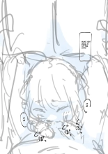 Kouyuubutsu Shoujo Gaiden Natsu no Owari ni + Kouyuubutsu o Tsukatta OnaSuppo-an ~Doujinshi Okuchi Houshi Hen~ : page 41