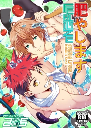 hentai shokugeki no soma