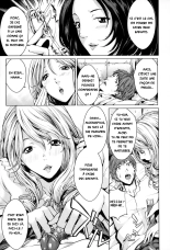 Kozukuri Teacher : page 3