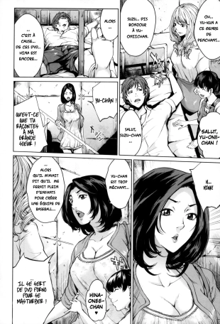 hentai Kozukuri Teacher