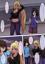 Kozure Mama-san to H Shitai! : page 28