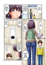 Kozure Toilet : page 4