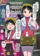 Kris : page 1