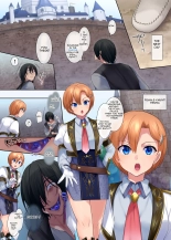 Kuchi Utsushi no Sandatsusya : page 5
