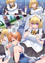Kuchi Utsushi no Sandatsusya : page 15