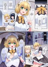 Kuchi Utsushi no Sandatsusya : page 21