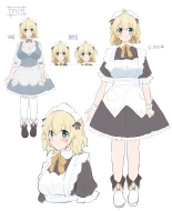 Kuchi Utsushi no Sandatsusya : page 44