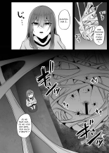 Kumo Ni Tsurusarete ×× Sareru Watashi : page 11
