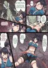 The Defeat of Ayame Kunoichi : page 13