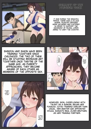 hentai original