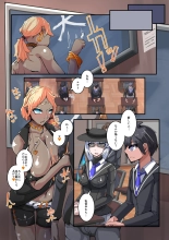 kurasu zeninNTR reru 1 : page 9