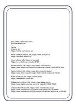 kurasu zeninNTR reru 1 : page 29