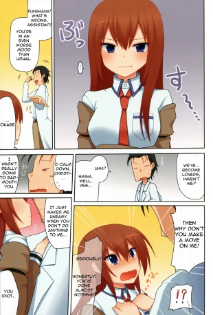hentai steinsgate