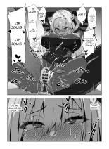 Kuro guren soku ochi 2 koma : page 3