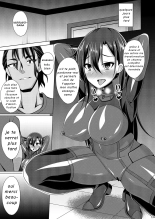 Kuro no Kenshito Yobareta Ore wa mou nai...IFEND page 12