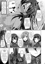 Kuro no Kenshito Yobareta Ore wa mou nai...IFEND page 14