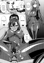 Kuro no Kenshito Yobareta Ore wa mou nai...IFEND page 20