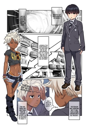 hentai original