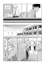 Kurokami Onna no Fudeoroshi 2 ~Sou, Motto Oku ni Dashite page 11