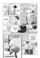 Kurokami Onna no Fudeoroshi 2 ~Sou, Motto Oku ni Dashite page 12