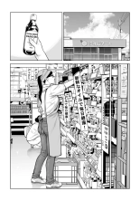 Kurokami Onna no Fudeoroshi 2 ~Sou, Motto Oku ni Dashite page 21