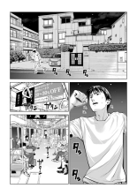 Kurokami Onna no Fudeoroshi 2 ~Sou, Motto Oku ni Dashite page 35
