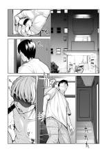 Kurokami Onna no Fudeoroshi 2 ~Sou, Motto Oku ni Dashite page 40
