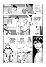 Kurokami Onna no Fudeoroshi 2 ~Sou, Motto Oku ni Dashite page 47