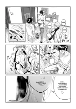 Kurokami Onna no Fudeoroshi 2 ~Sou, Motto Oku ni Dashite page 76