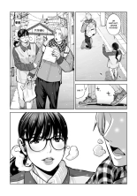 Kurokami Onna no Fudeoroshi 2 ~Sou, Motto Oku ni Dashite page 104