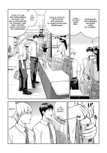 Kurokami Onna no Fudeoroshi ~Himitsu no Heya de Nakadashi Sasete Ageru wa~ : page 5