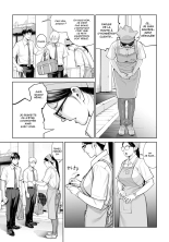 Kurokami Onna no Fudeoroshi ~Himitsu no Heya de Nakadashi Sasete Ageru wa~ : page 10