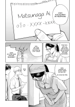 Kurokami Onna no Fudeoroshi ~Himitsu no Heya de Nakadashi Sasete Ageru wa~ : page 11