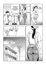 Kurokami Onna no Fudeoroshi ~Himitsu no Heya de Nakadashi Sasete Ageru wa~ : page 12