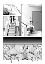 Kurokami Onna no Fudeoroshi ~Himitsu no Heya de Nakadashi Sasete Ageru wa~ : page 62