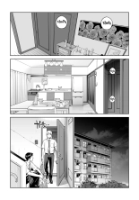 Kurokami Onna no Fudeoroshi ~Himitsu no Heya de Nakadashi Sasete Ageru wa~ : page 72