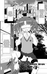kuroko la salope des bas cartiers : page 3